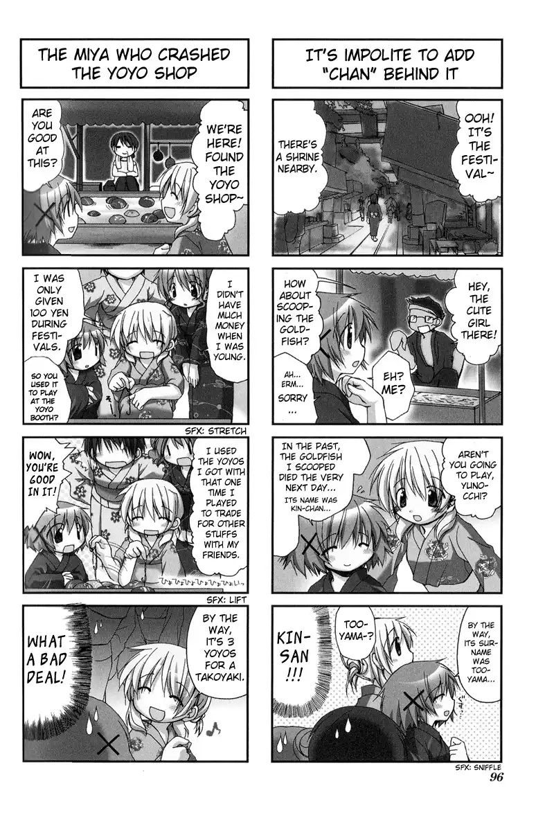 Hidamari Sketch Chapter 11 5